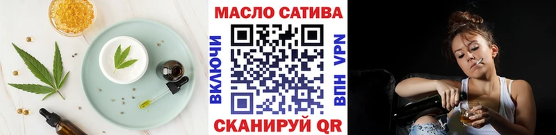 кракен вход  Рыльск  Печенье с ТГК марихуана 