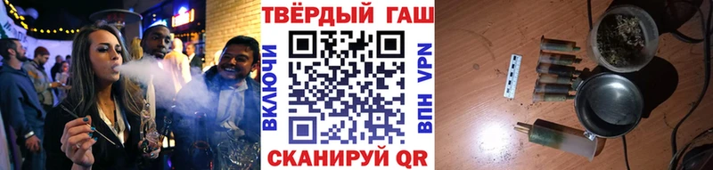 что такое наркотик  Рыльск  KRAKEN ссылки  ГАШ хэш 
