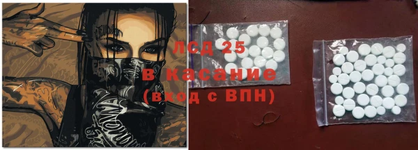 Альфа ПВП Аркадак