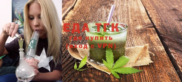 стафф Арсеньев