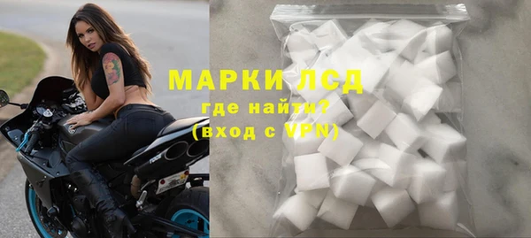 Альфа ПВП Аркадак