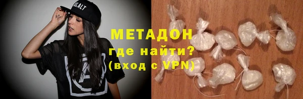 стафф Арсеньев