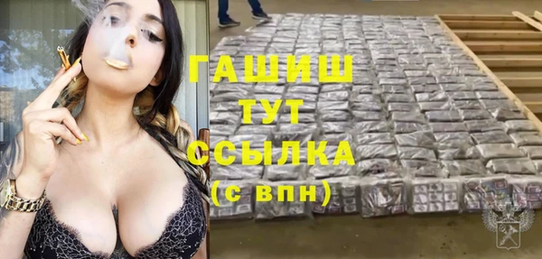 гашиш Алзамай
