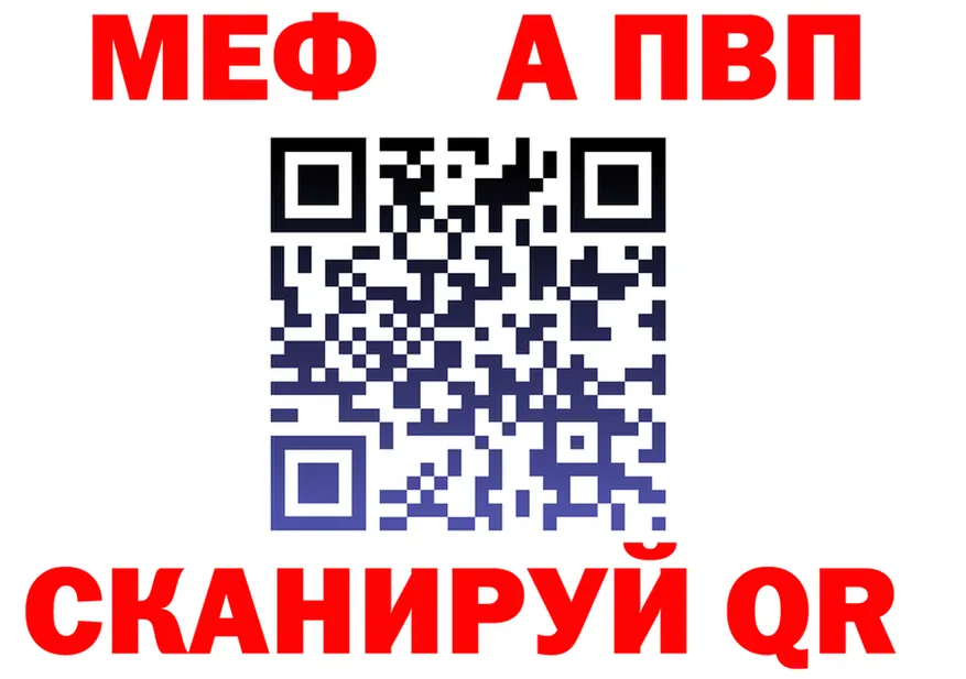 ГАШ 40% ТГК ТОР это KRAKEN Рыльск