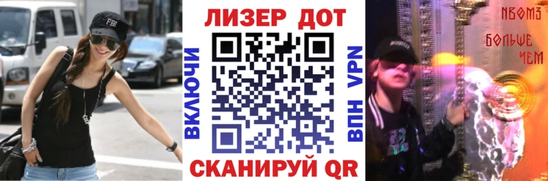 Марки NBOMe 1500мкг  Рыльск 