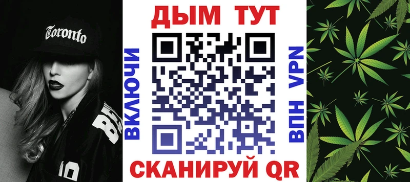 Канабис индика  что такое наркотик  Рыльск 